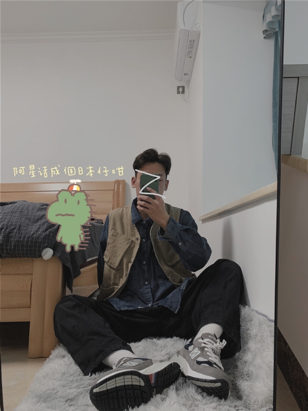 竹子的第二张照片--东山相亲网