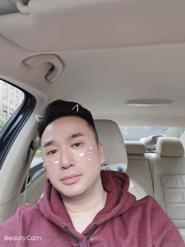 庭菘的第一张照片--东山相亲网
