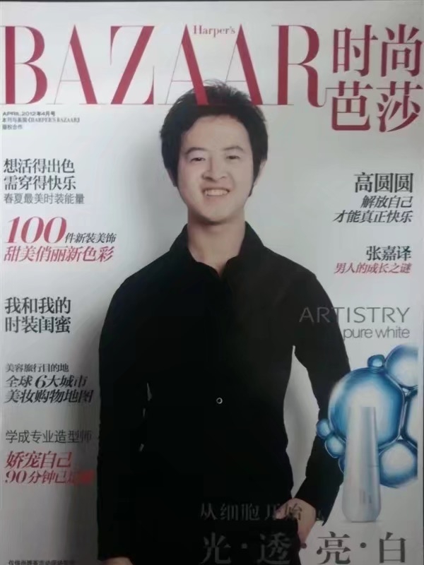 爱不渝的第一张照片--东山相亲网