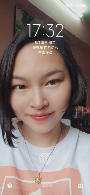 疯丫头不乖的第三张照片--东山相亲网