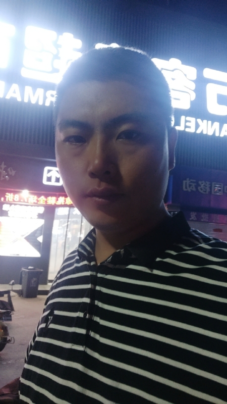 随缘的第一张照片--东山相亲网