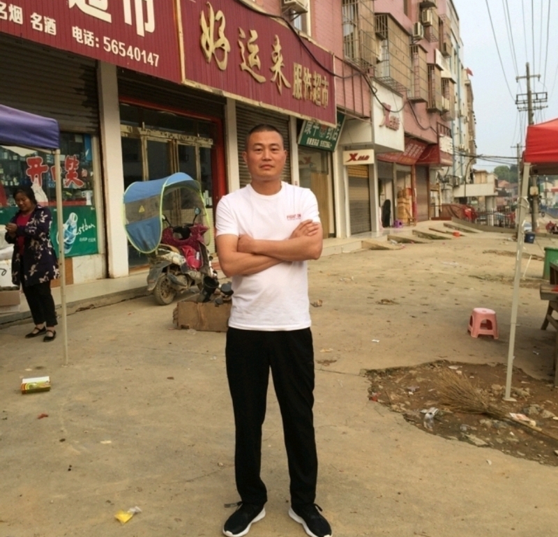 倾城之恋的第一张照片--东山相亲网