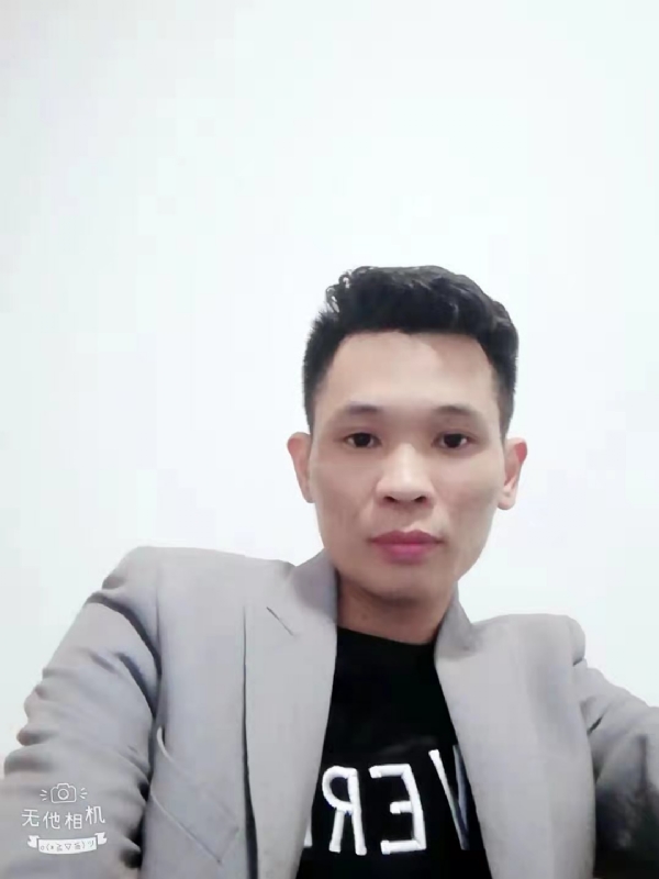 安先生的第一张照片--东山相亲网
