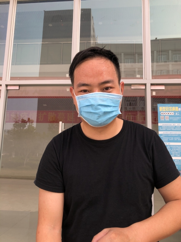 勇敢的心的第一张照片--东山相亲网