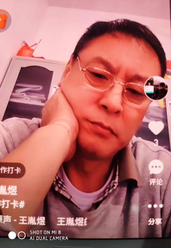 davidxy669988的第二张照片--东山相亲网