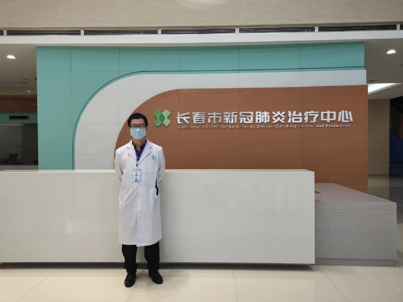 问道的第二张照片--东山相亲网