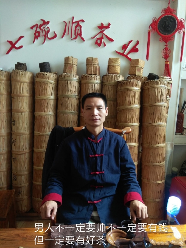 周哥的第一张照片--东山相亲网