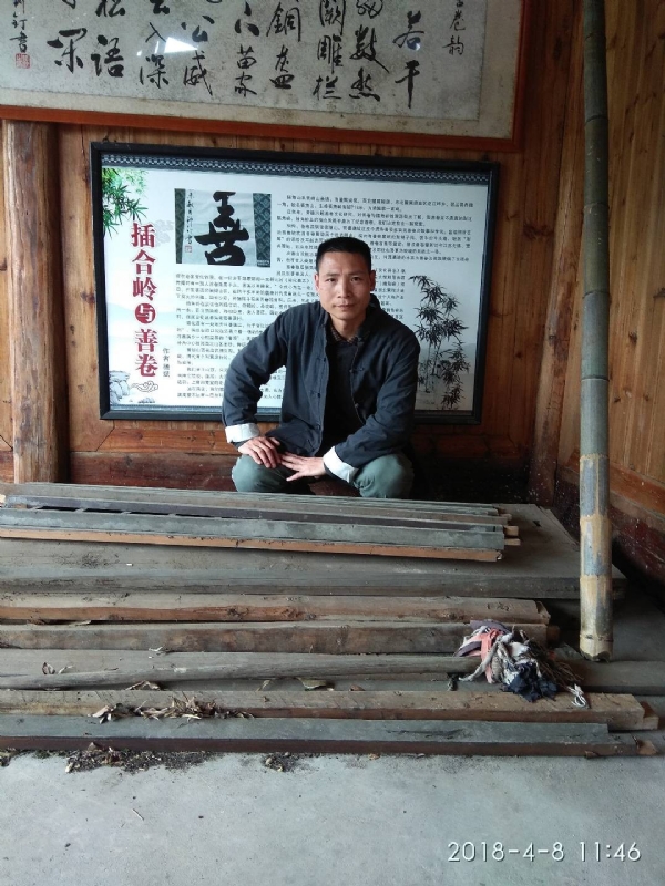 周哥的第二张照片--东山相亲网