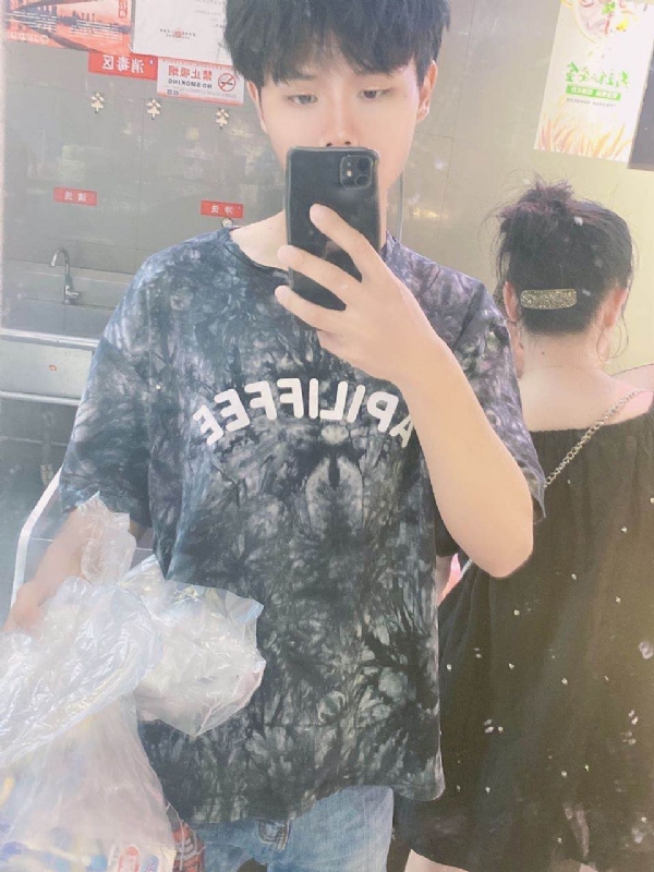 上心的第一张照片--东山相亲网
