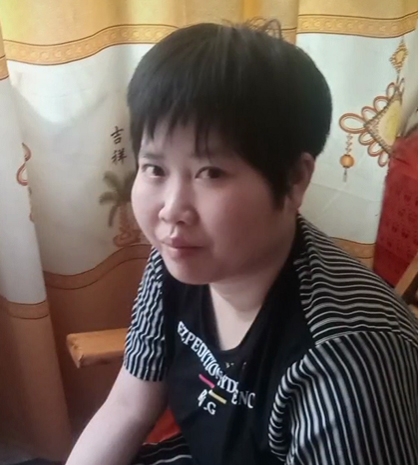 缘份的第一张照片--东山相亲网