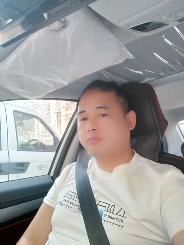 有你就好的第五张照片--东山相亲网