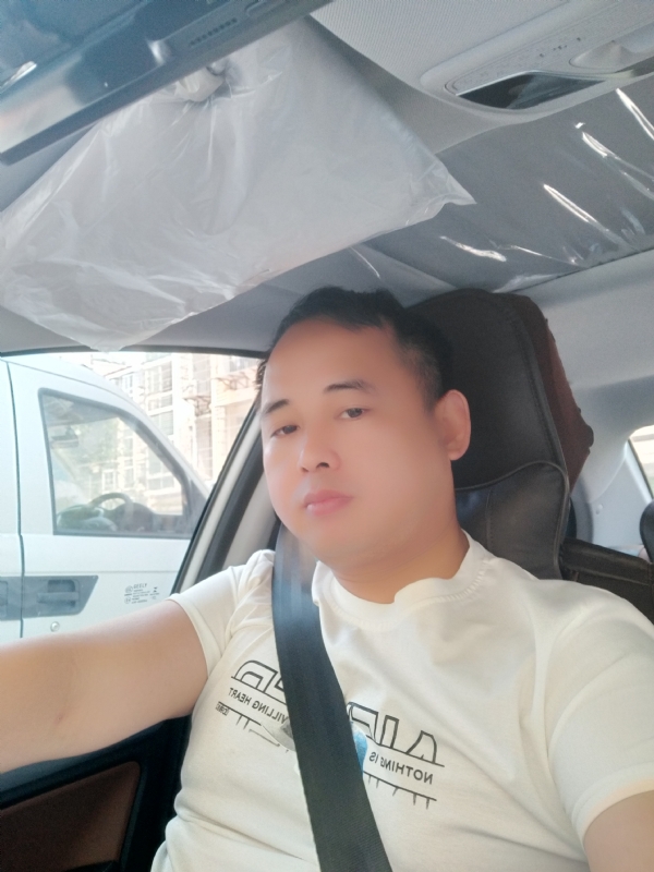 有你就好的第六张照片--东山相亲网