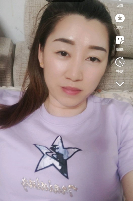 雯雯的第四张照片--东山相亲网