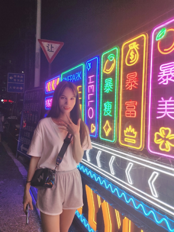 安生的第一张照片--东山相亲网