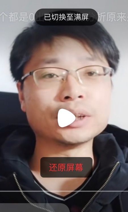 铜陵男86的第二张照片--东山相亲网