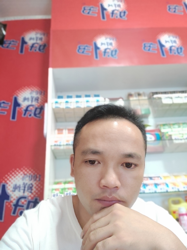 小老弟的第一张照片--东山相亲网