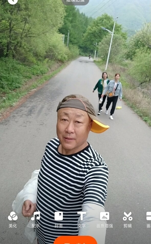 真诚寻伴的第三张照片--东山相亲网