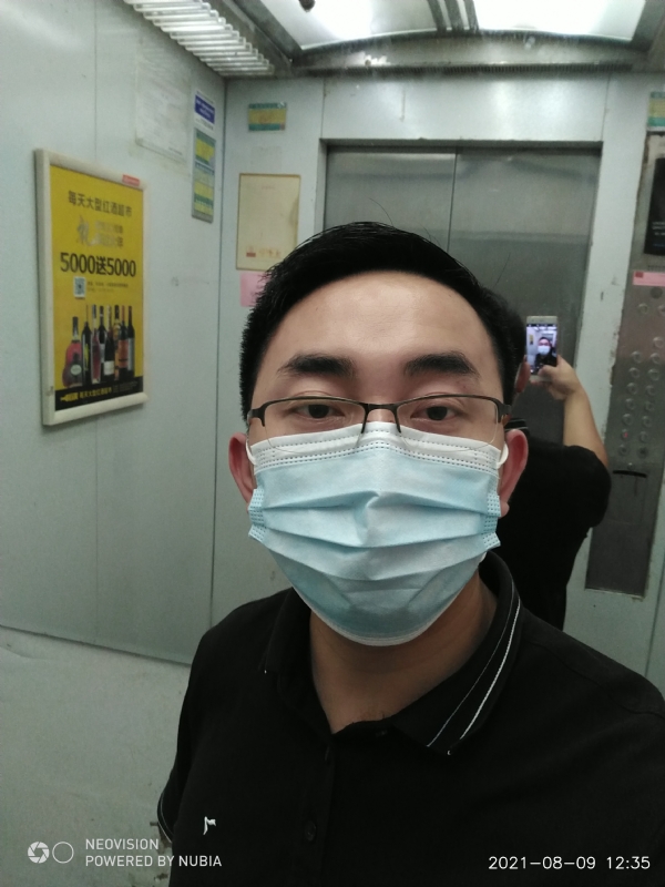 宅男遇上爱的第一张照片--东山相亲网