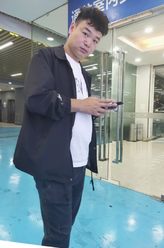 杰的第三张照片--东山相亲网