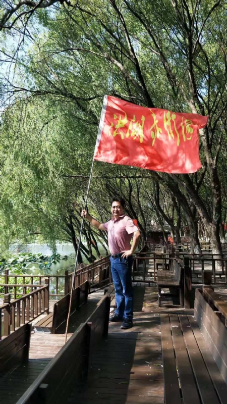 峰哥的第三张照片--东山相亲网