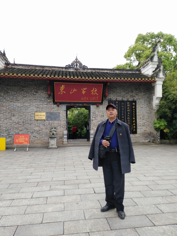 孤独的老帅的第二张照片--东山相亲网