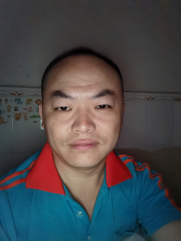 与子携老的第二张照片--东山相亲网