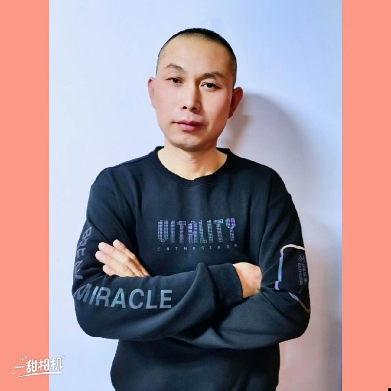 无为的第一张照片--东山相亲网