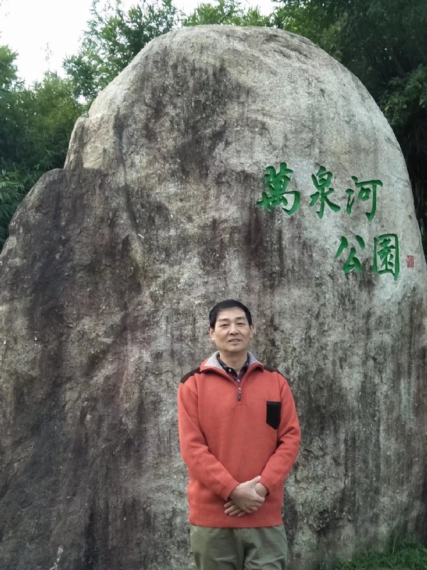 村夫的第一张照片--东山相亲网
