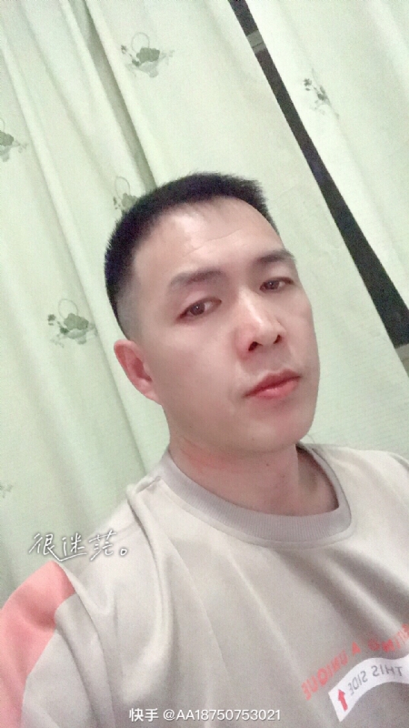 黄飞鸿的第一张照片--东山相亲网