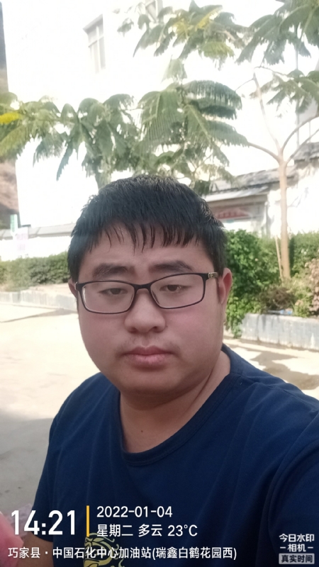 ncxh的第一张照片--东山相亲网