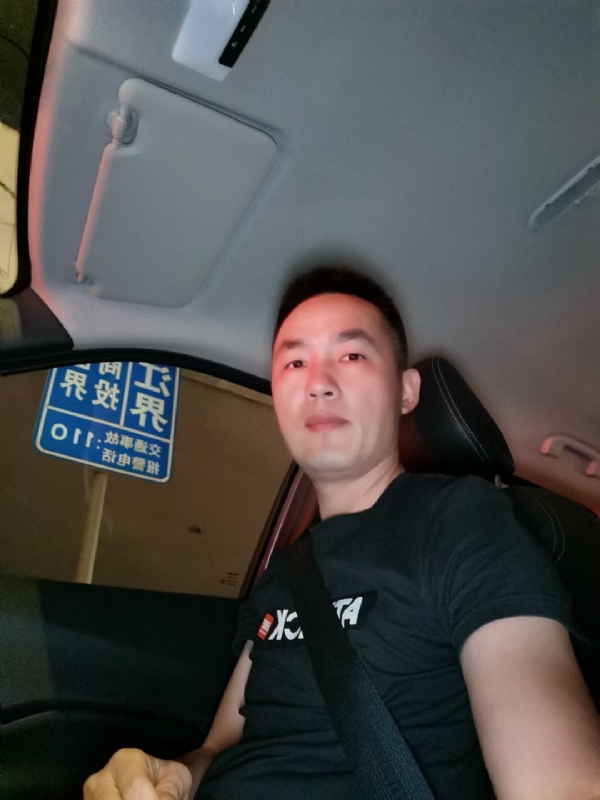 烟火的第二张照片--东山相亲网