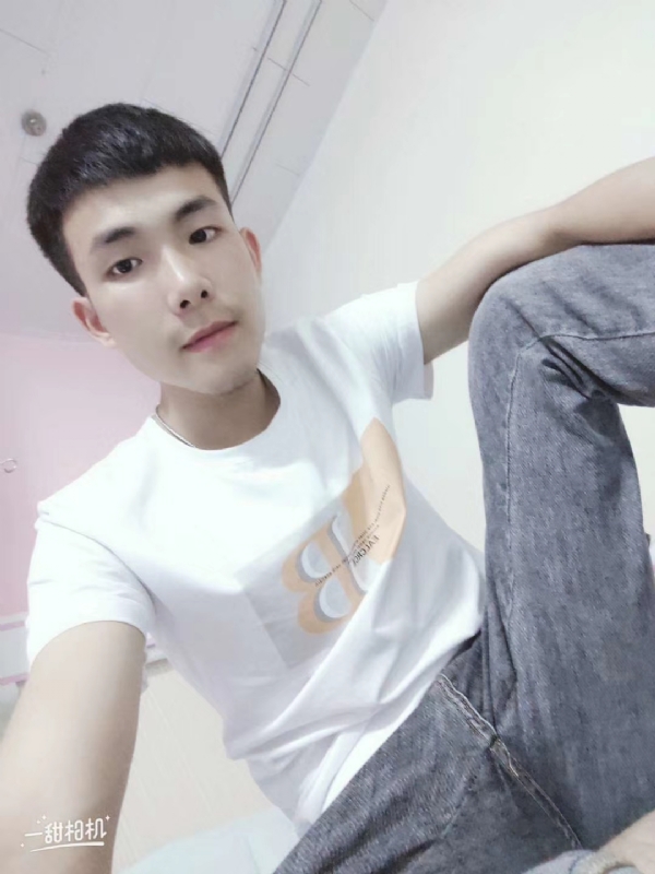 爱Q我的第一张照片--东山相亲网