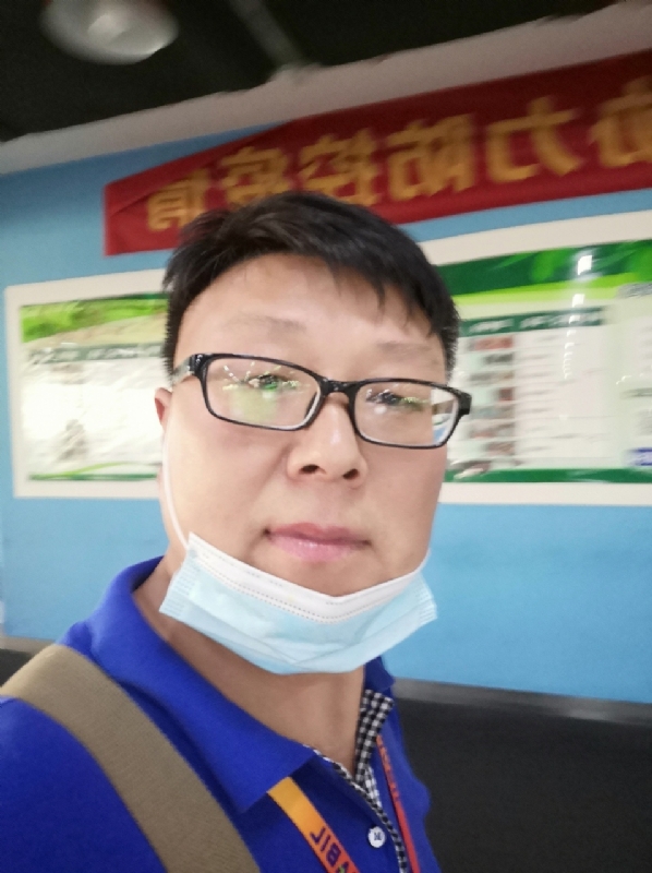 神经蛙的第三张照片--东山相亲网