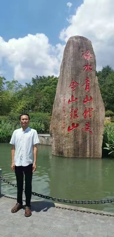 青山依旧的第一张照片--东山相亲网
