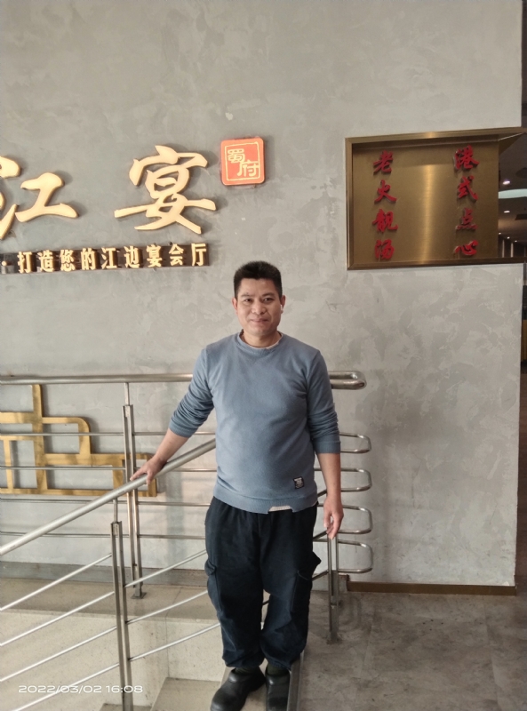 萨拉热窝的第二张照片--东山相亲网