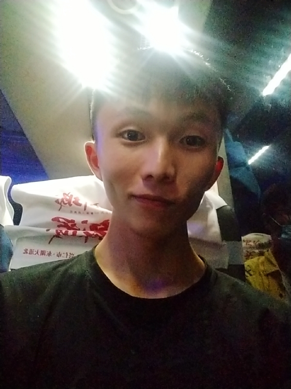 旅途的第一张照片--东山相亲网