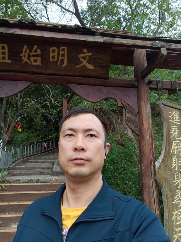 论道的第一张照片--东山相亲网
