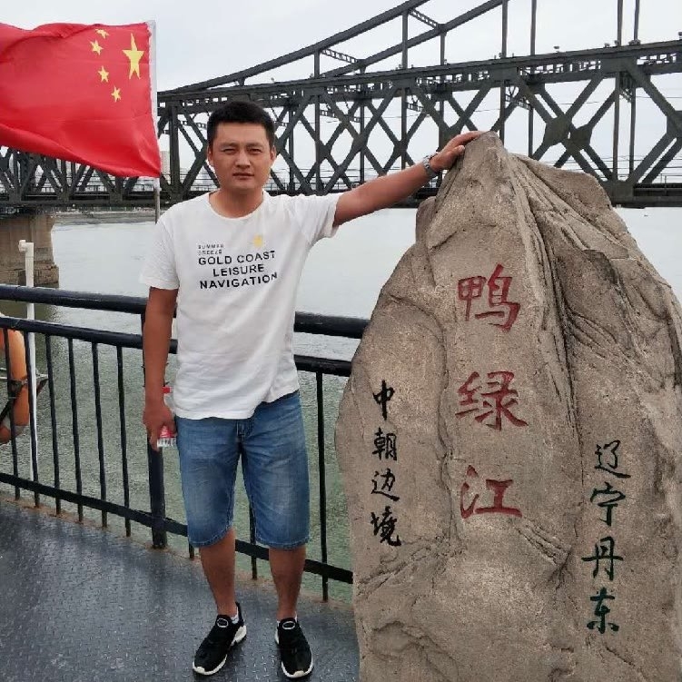 天道酬勤的第一张照片--东山相亲网