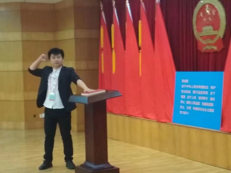 黄生的第一张照片--东山相亲网