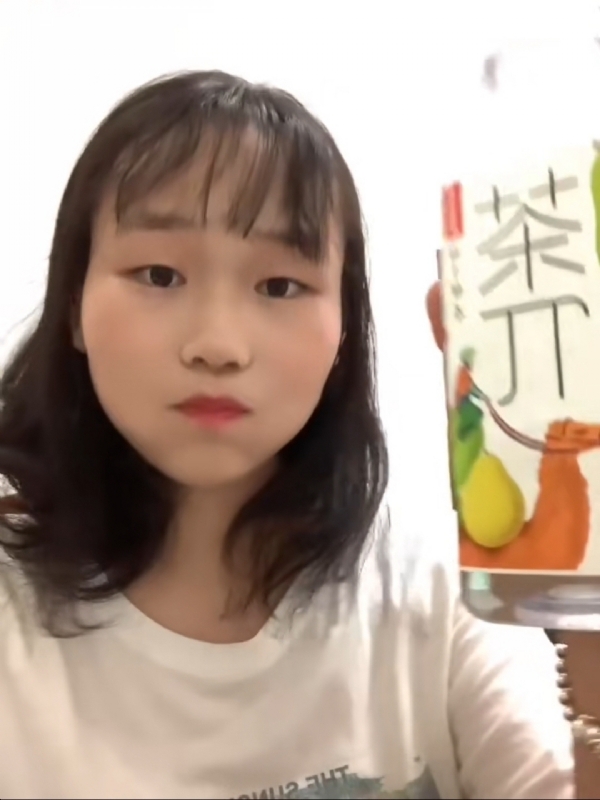 静思的第一张照片--东山相亲网