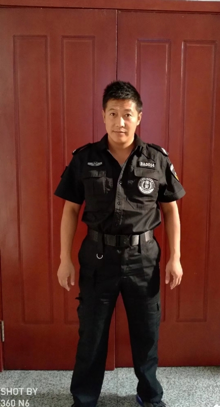 郭不凡的第一张照片--东山相亲网