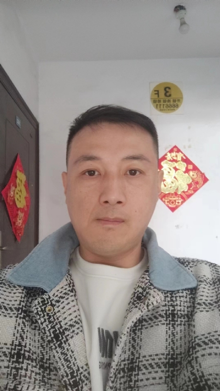 真心寻求伴侣的第一张照片--东山相亲网
