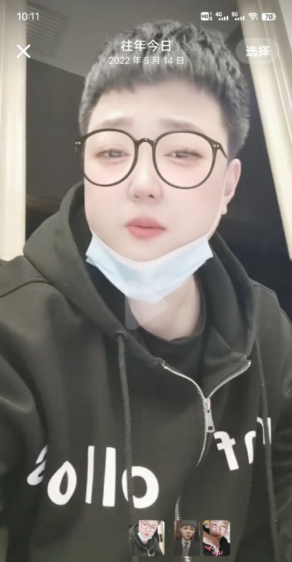 孔月的第一张照片--东山相亲网