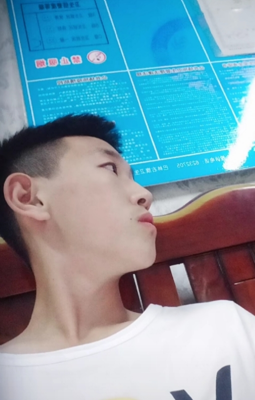 高一名的第二张照片--东山相亲网