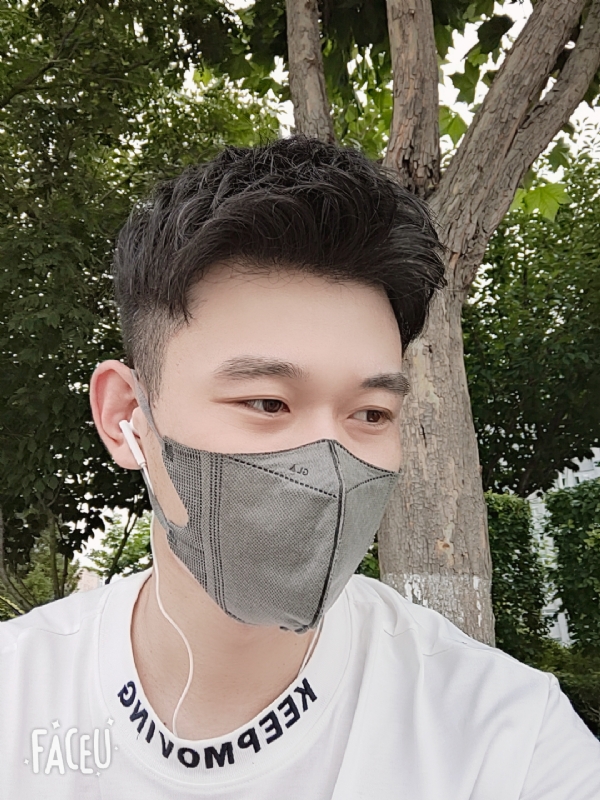至同123的第一张照片--东山相亲网