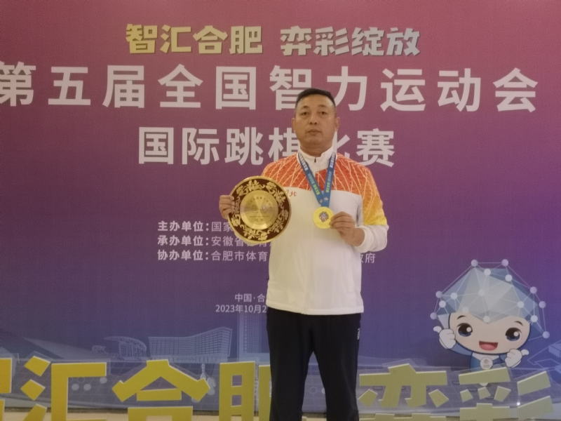 强哥的第一张照片--东山相亲网