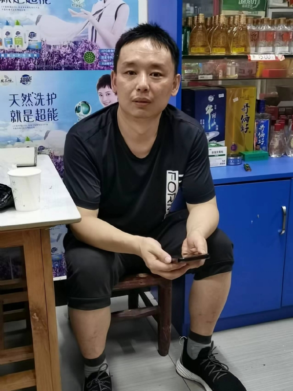 下一站的第二张照片--东山相亲网