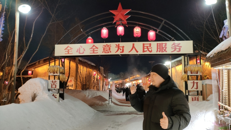 王浩勇的第一张照片--东山相亲网