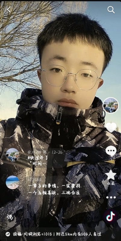 韩瑞瑞的第一张照片--东山相亲网