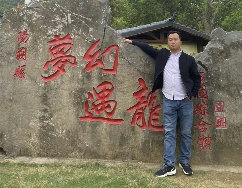 快乐每一天的第一张照片--东山相亲网